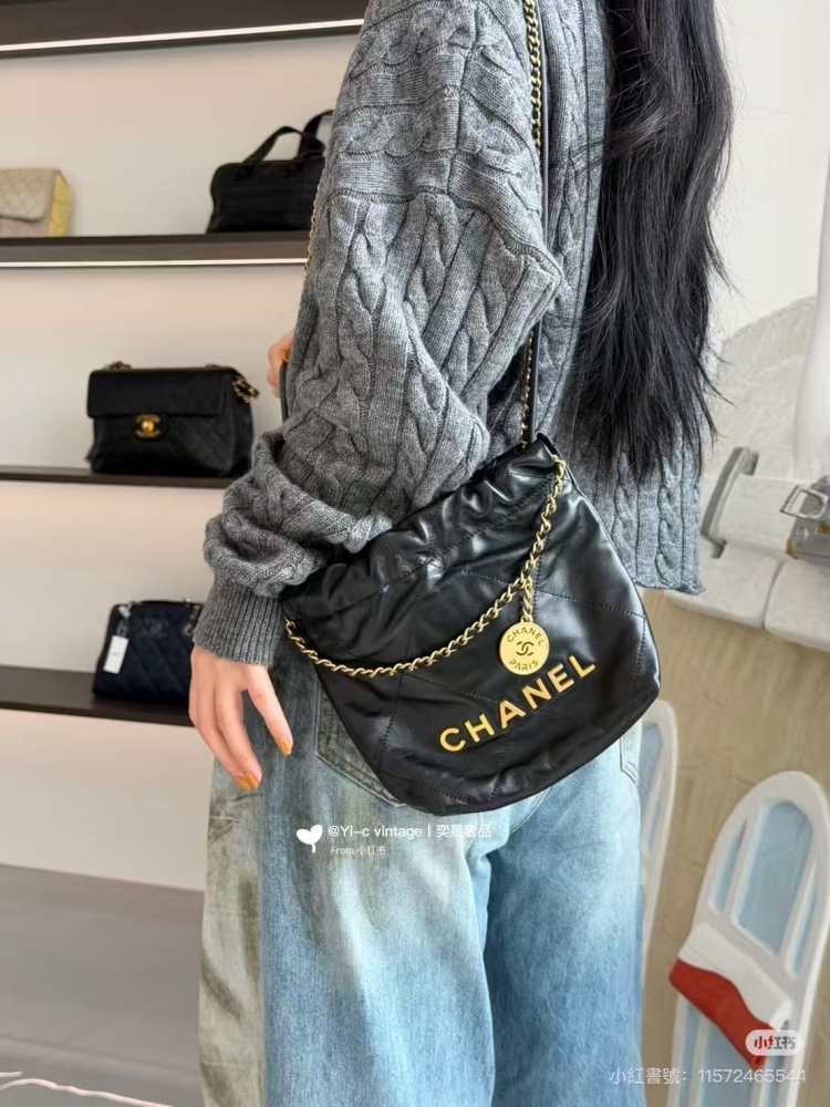 Chanel Min
